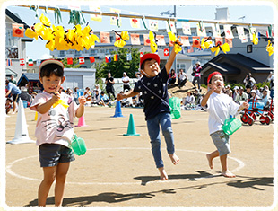 運動会