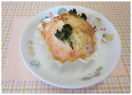 ケークサレ(野菜カップケーキ)